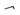 Rubber Duck 5.8Ghz SMA Articulated Antenna - LATNEX